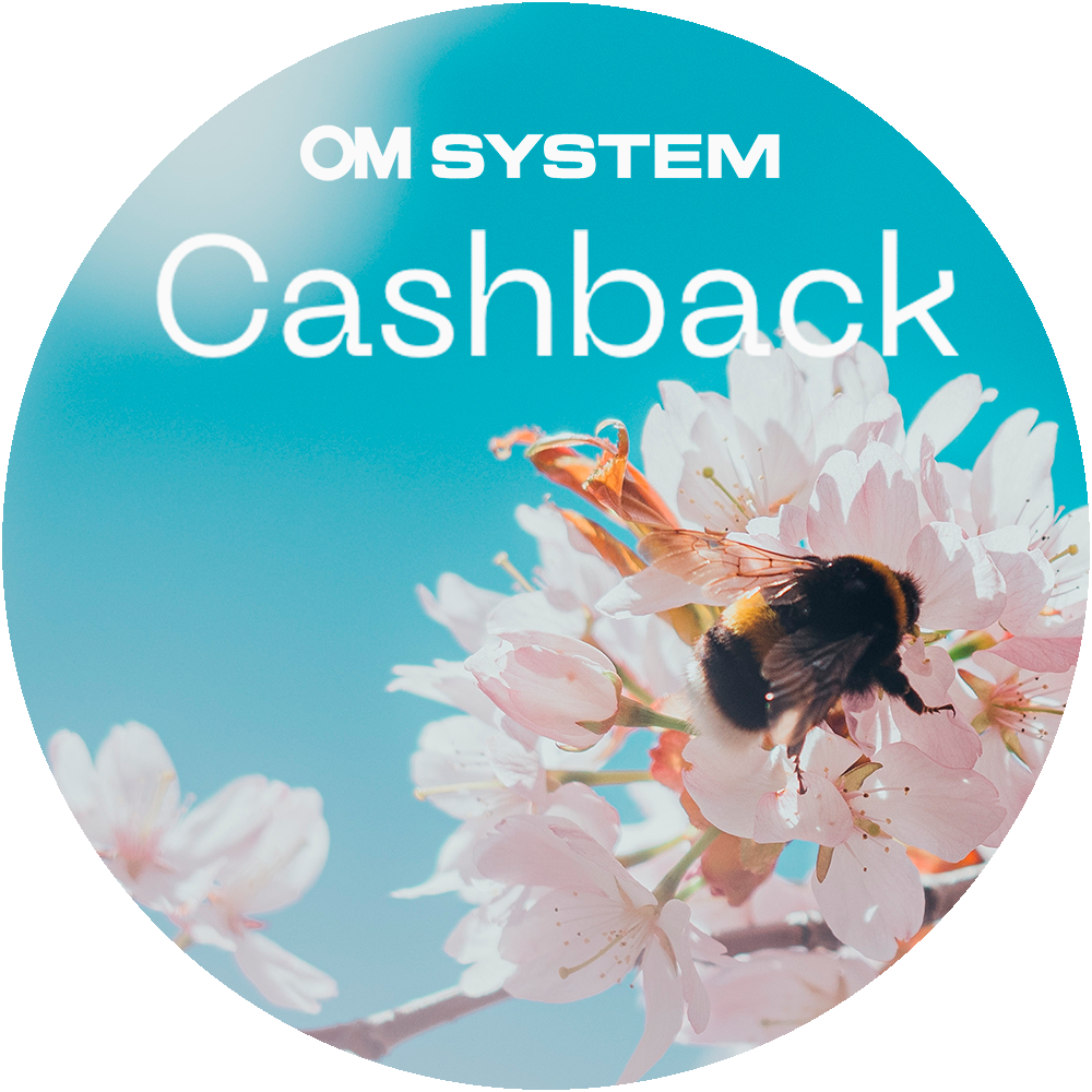 Olympus M.Zuiko 12-200/3.5-6.3 ED