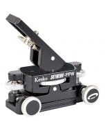 Kenko Skymemo Pinpoint Wedge