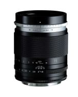 Voigtländer Portrait Heliar 75/1.8 -objektiv, Canon RF